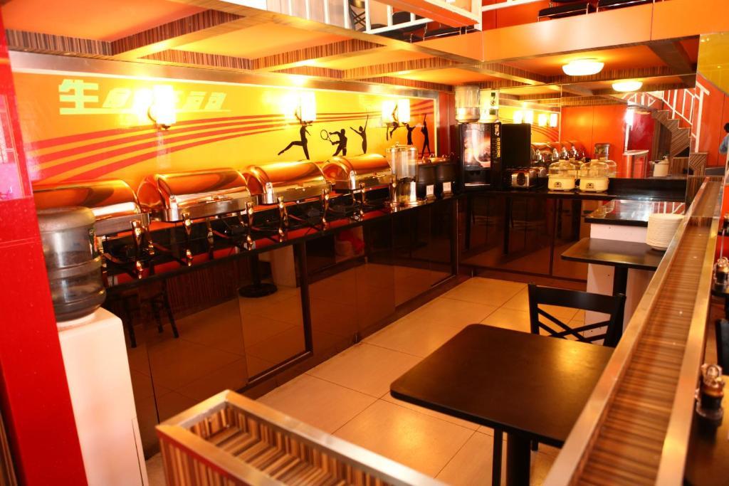 Fx Inn Yizhuang Beijing Exterior photo