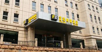 Fx Inn Yizhuang Beijing Exterior photo
